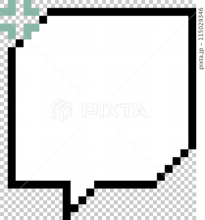 8bit retro game pixel speech bubble balloon icon sticker memo keyword planner text box banner, flat png transparent element design 8bit retro game pixel speech bubble balloon icon sticker memo keyword planner text box banner, flat png transparent element design 115029346