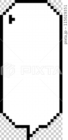 8bit retro game pixel speech bubble balloon icon sticker memo keyword planner text box banner, flat png transparent element design 8bit retro game pixel speech bubble balloon icon sticker memo keyword planner text box banner, flat png transparent element design 115029351
