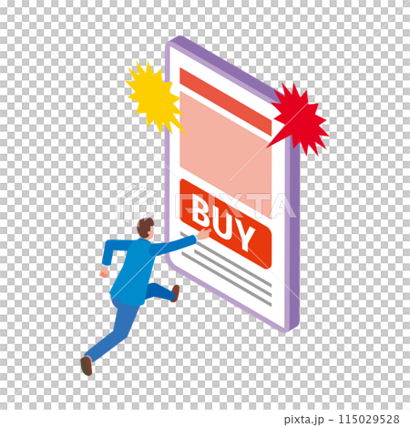 A man making an impulse purchase online 115029528