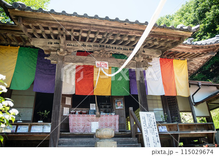 紫陽花が咲く頃の三光寺 紫陽花が咲く頃の三光寺 115029674