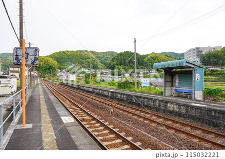 双岩駅(JR四国・予讃線) 双岩駅(JR四国・予讃線) 115032221