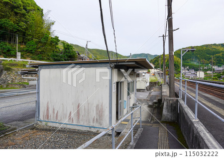 双岩駅(JR四国・予讃線) 双岩駅(JR四国・予讃線) 115032222