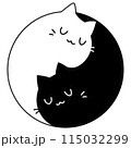 Two cats forming a yin yang symbol on a dark background. 115032299