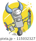 Logo OF AN INVESTMENT ROBOT 115032327