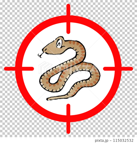 蛇ターゲットマーク 115032532