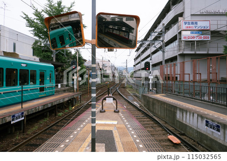出町柳駅 叡山電鉄 出町柳駅 叡山電鉄 115032565