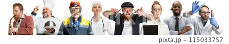 Different people, men and women showing various professions, posing in uniform against white background. Collage. 115033757