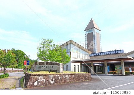 岐阜県美濃加茂市、美濃加茂市民ミュージアムの風景 115033986