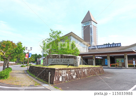 岐阜県美濃加茂市、美濃加茂市民ミュージアムの風景 岐阜県美濃加茂市、美濃加茂市民ミュージアムの風景 115033988
