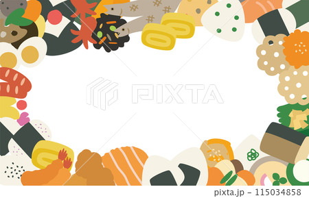 かわいい和食のフレーム かわいい和食のフレーム 115034858