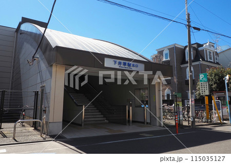 西武鉄道　下井草駅 北口 115035127