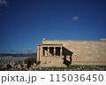 ギリシャの遺跡 115036450