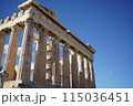 パルテノン神殿 115036451