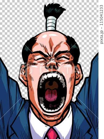 Illustration of a businessman cheering enthusiastically Illustration of a businessman cheering enthusiastically 115041233