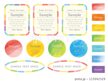 たくさんのカラフルな水彩風フレームセット 115042329