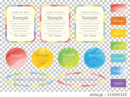 たくさんのカラフルな水彩風フレームセット 115042329