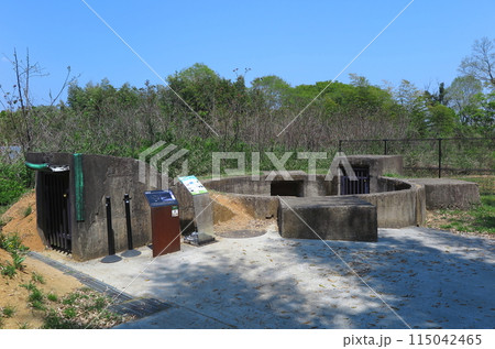 兵庫県加西市に保存されている戦争遺構：対空機銃座跡 115042465