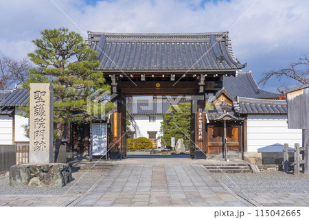 京都　聖護院門跡　山門 115042665