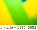 Blurred fragment of a volleyball. Abstract bright background for sports. 115046652