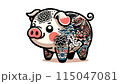 タトゥーの入ったブタ 115047081