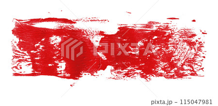 Red brush isolated on white background. Watercolor 115047981