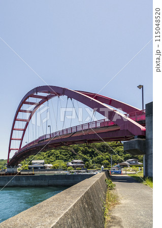 口之津港に架かるなんばん大橋【長崎県南島原市】 口之津港に架かるなんばん大橋【長崎県南島原市】 115048520