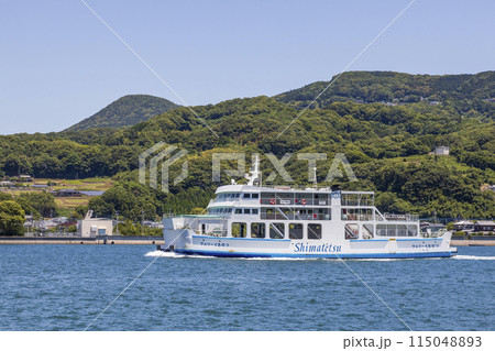 口之津港を走るフェリーくちのつ【長崎県南島原市】 115048893