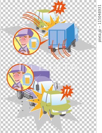 Traffic Safety <Drunk driving, rear-end collisions and head-on collisions (truck drivers)> 115048931