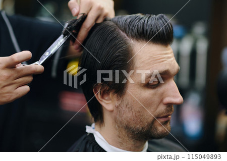 Cutting Hair with Shears Cutting Hair with Shears 115049893