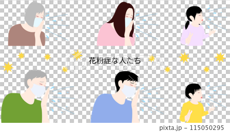 Sneezing person set / color Sneezing person set / color 115050295