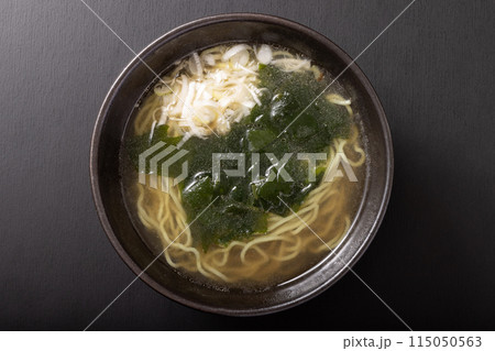 わかめラーメン (わかめ練り込み麺) わかめラーメン (わかめ練り込み麺) 115050563