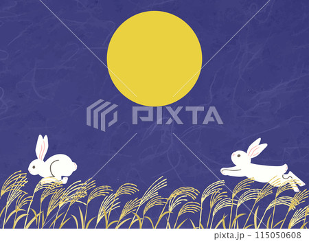 十五夜とすすきと走るウサギの背景イラスト 十五夜とすすきと走るウサギの背景イラスト 115050608