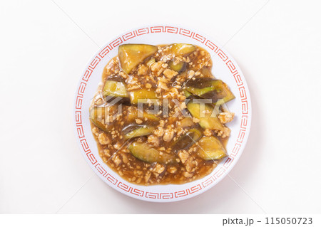 麻婆茄子 115050723