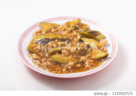 麻婆茄子 115050725