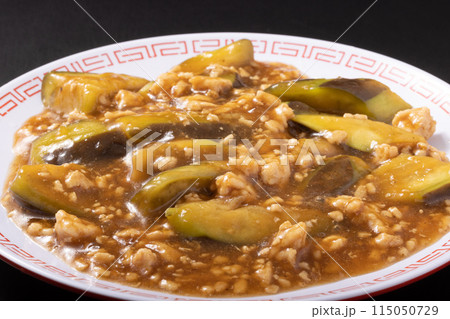 麻婆茄子 115050729