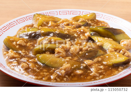 麻婆茄子 115050732