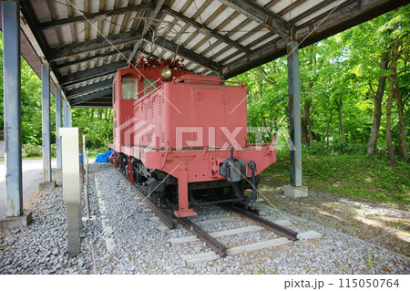 岩手県八幡平市旧松尾鉱山鉄道車両 115050764