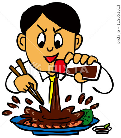 刺身にしょうゆをかけすぎる人 115051613