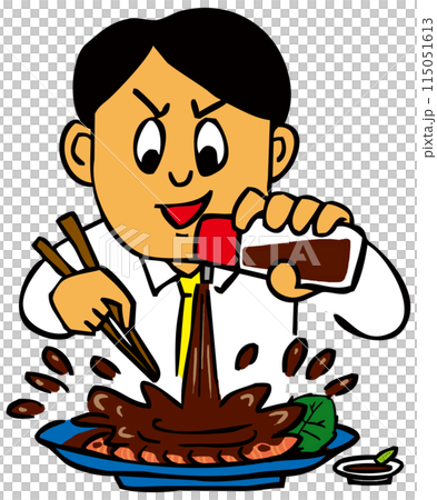 People who put too much soy sauce on sashimi 115051613