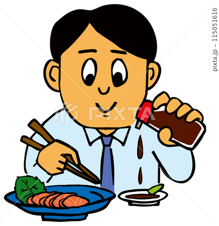 刺身を食べる人 115051616