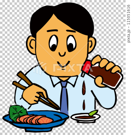 刺身を食べる人 115051616