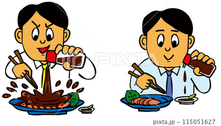 しょうゆをかけすぎる人としょうゆを適量つける人 115051627