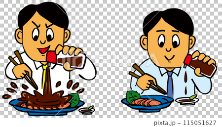 使用過多醬油的人和使用適量醬油的人 115051627