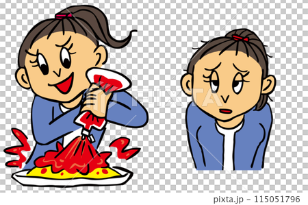 ケチャップをかけすぎて健康を害した人 115051796
