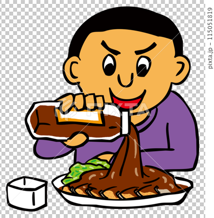 揚げ物にソースをかけすぎる人 115051819