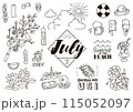 7月の手書きイラスト 115052097