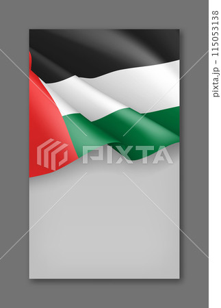 United Arab Emirates patriotic vertical web banner with 3d flag. Realistic fluttering arabic flag on grey background. UAE national day vector card with copy space. Official holiday celebration. United Arab Emirates patriotic vertical web banner with 3d flag. Realistic fluttering arabic flag on grey background. UAE national day vector card with copy space. Official holiday celebration. 115053138