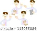 お客様を案内する男性会社員のイラスト 115055884