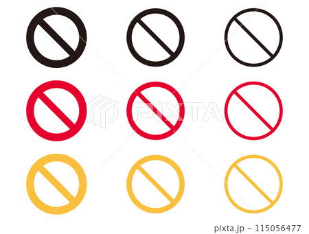禁止マークイラストセット 115056477