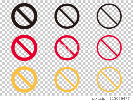 禁止マークイラストセット 115056477